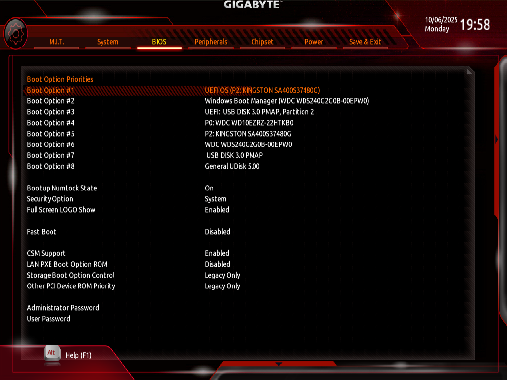 Порядок запуска