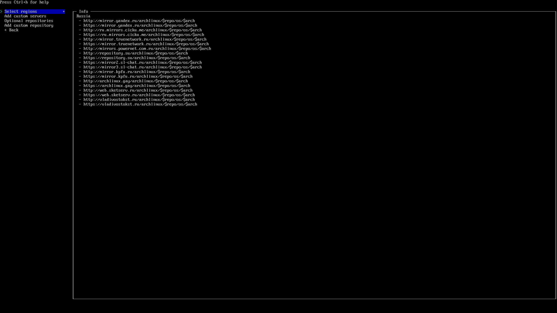 Регион зеркал