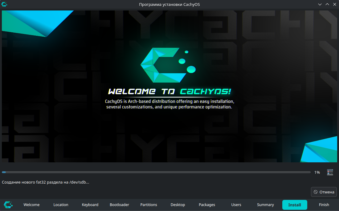 CachyOS Install