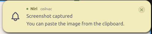 Notification